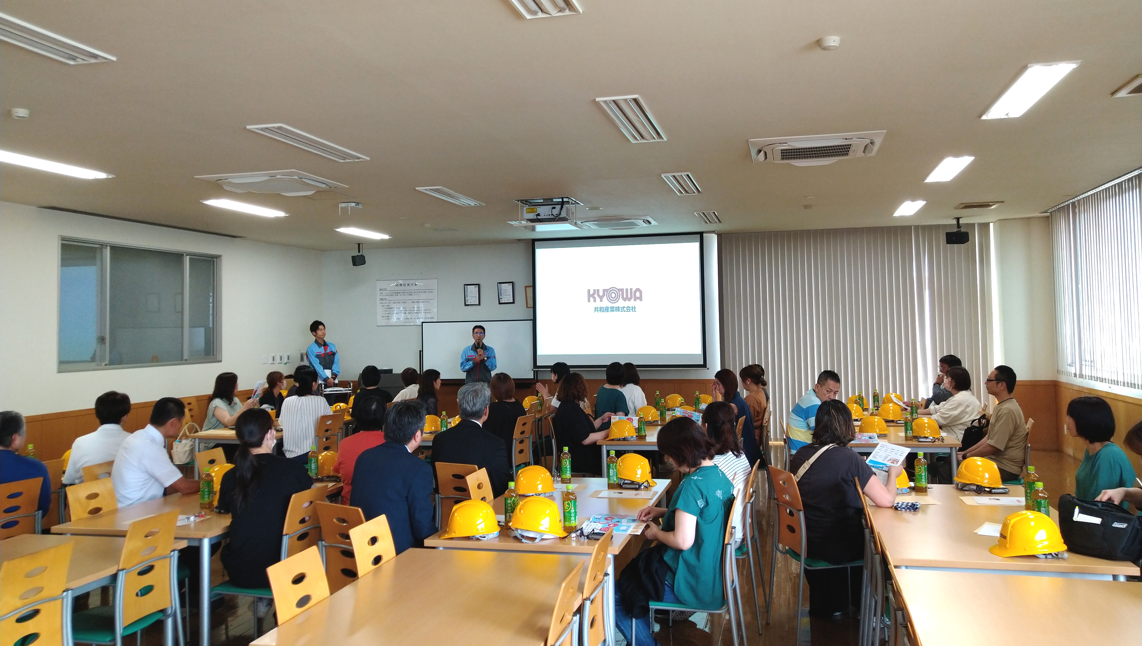 工場見学　石川県立工業高等学校 PTAの皆様
