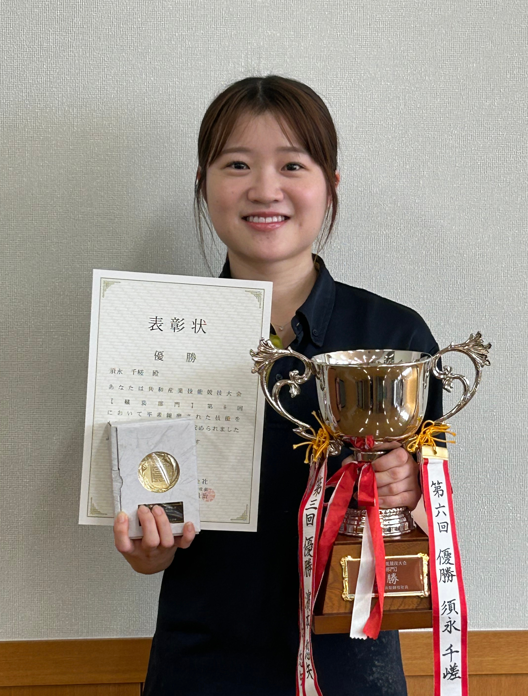 共和産業技能競技大会【艤装部門】第6回を行いました。