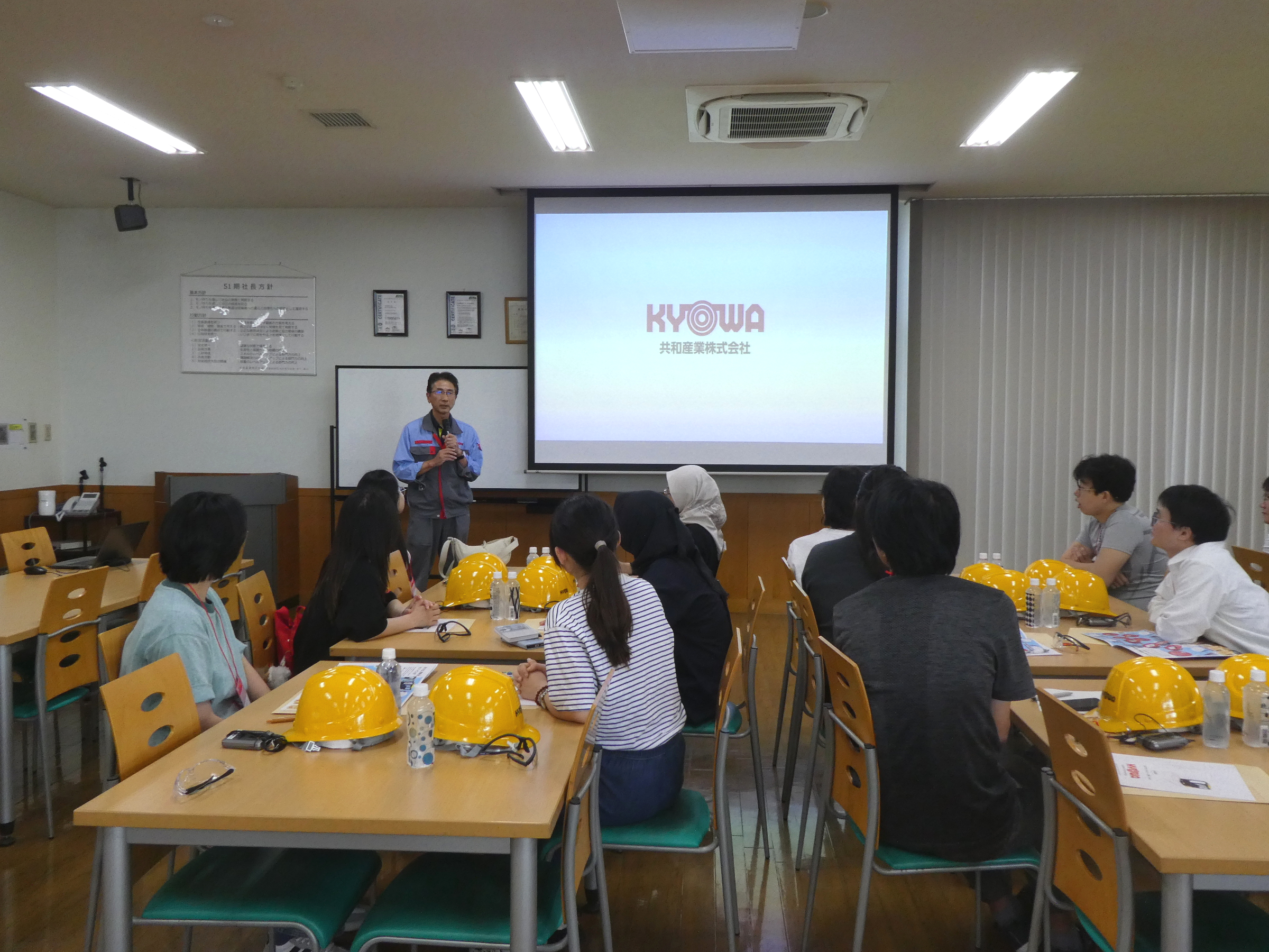 工場見学　「いしかわ金沢学＆いしかわ企業見学CAMP」ご参加の皆様