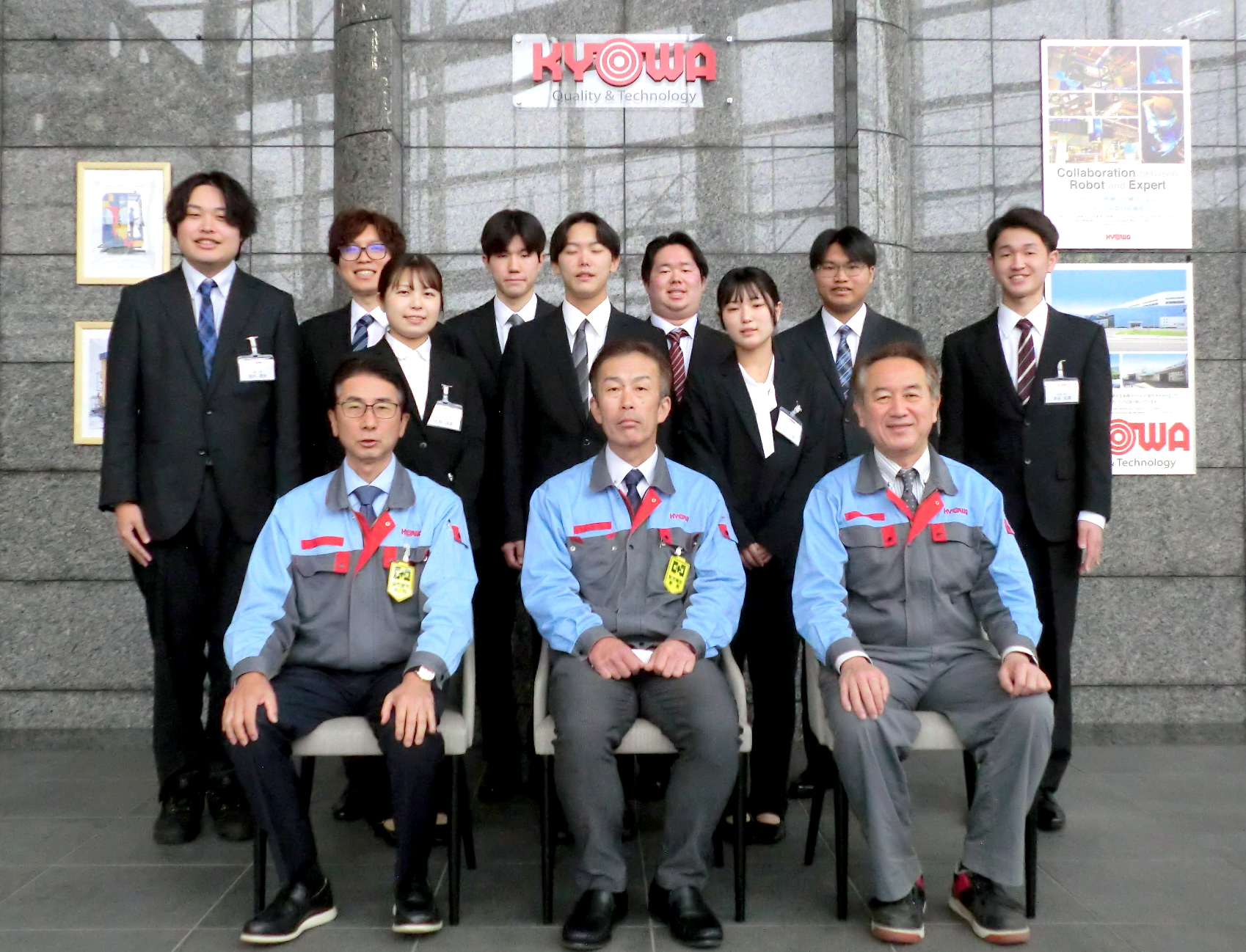 2026年度　入社式を行いました。